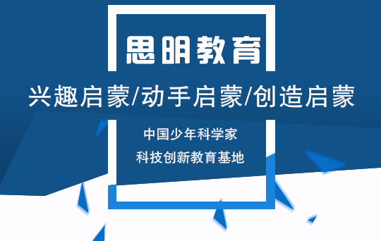 ˼����������վ����