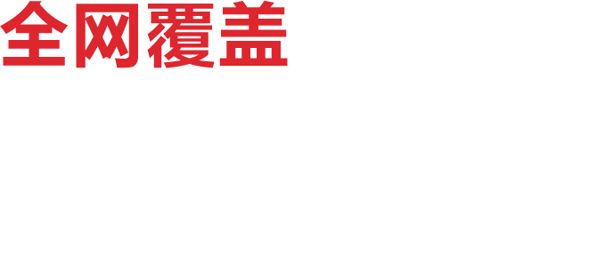 ��վ����