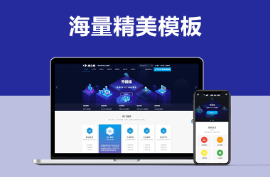 ����ģ������վ����